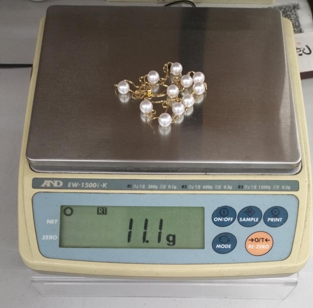 総11.1g