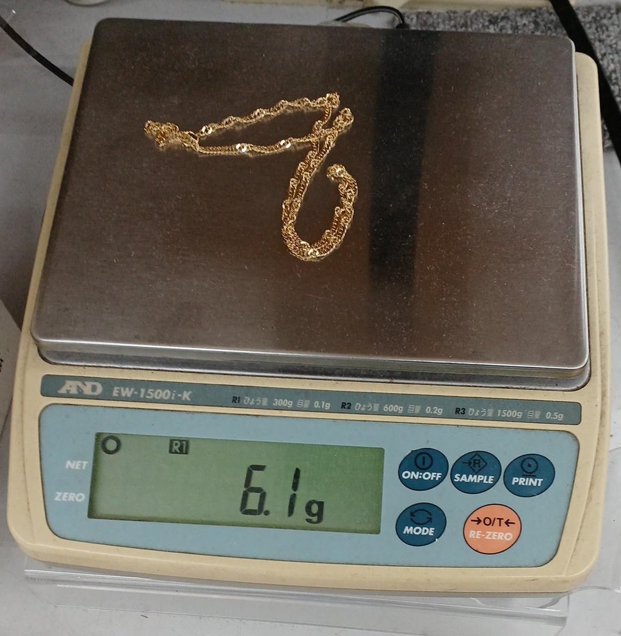 6.1g