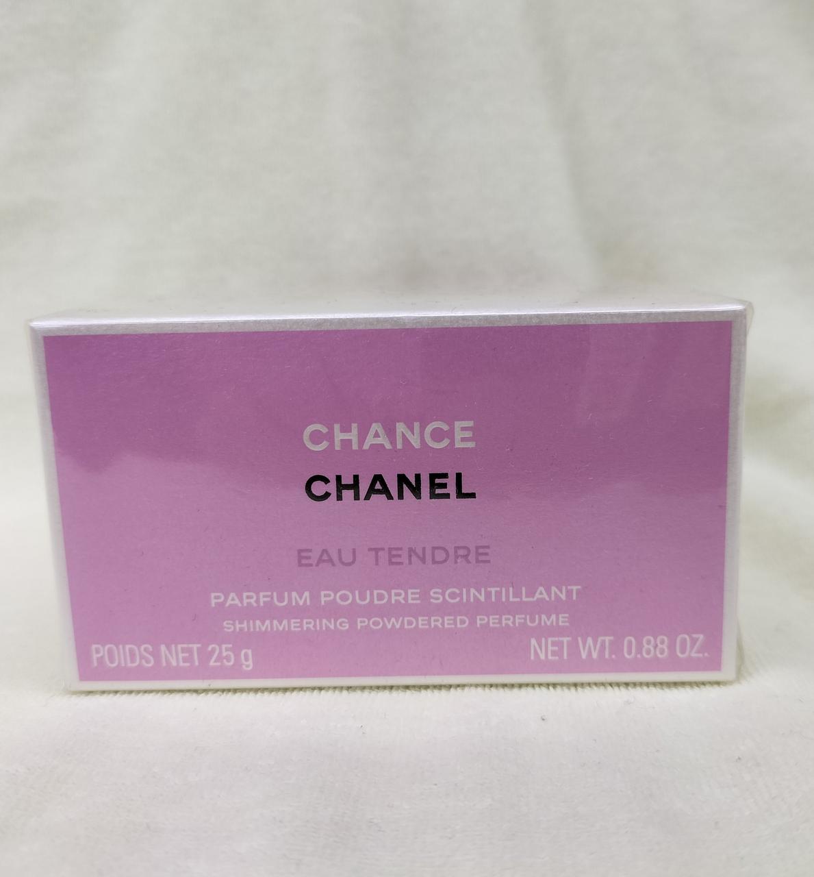 CHANEL|ボディ パウダー|【ハードオフ公式通販】オフモール