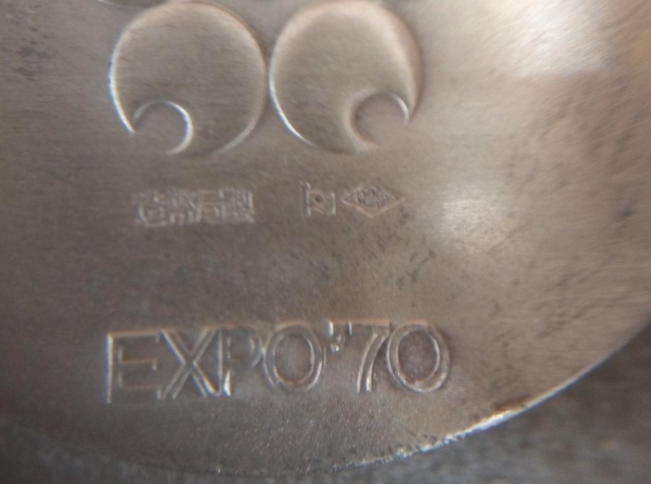 925刻印