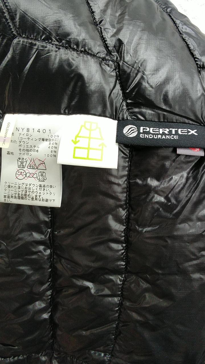 ノースフェイス(THE NORTH FACE)|サンダーフーディ|HARDOFFオフ