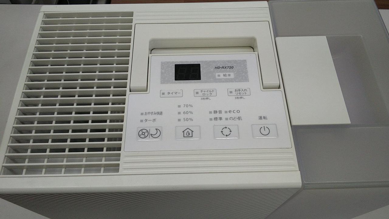 ダイニチ(DAINICHI)|加湿器|HARDOFFオフモール（オフモ）|2031860000009897