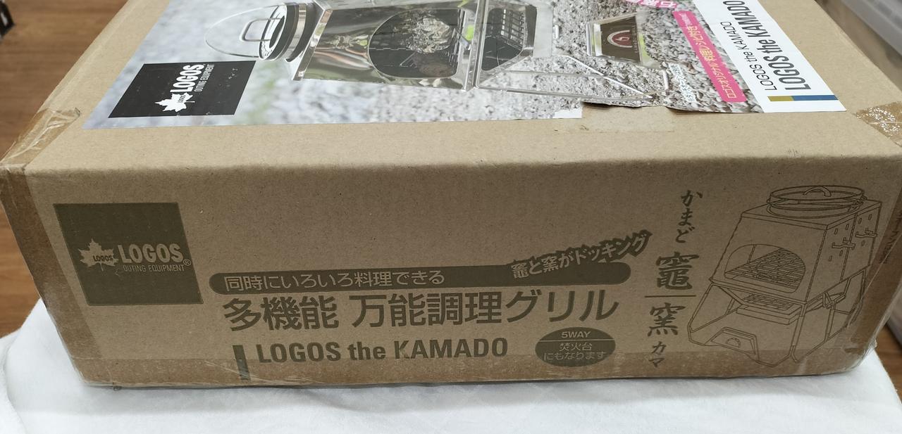 LOGOS - LOGOS 多機能万能調理グリル LOGOS|多機能万能調理グリル|HARDOFFオフモール（オフモ