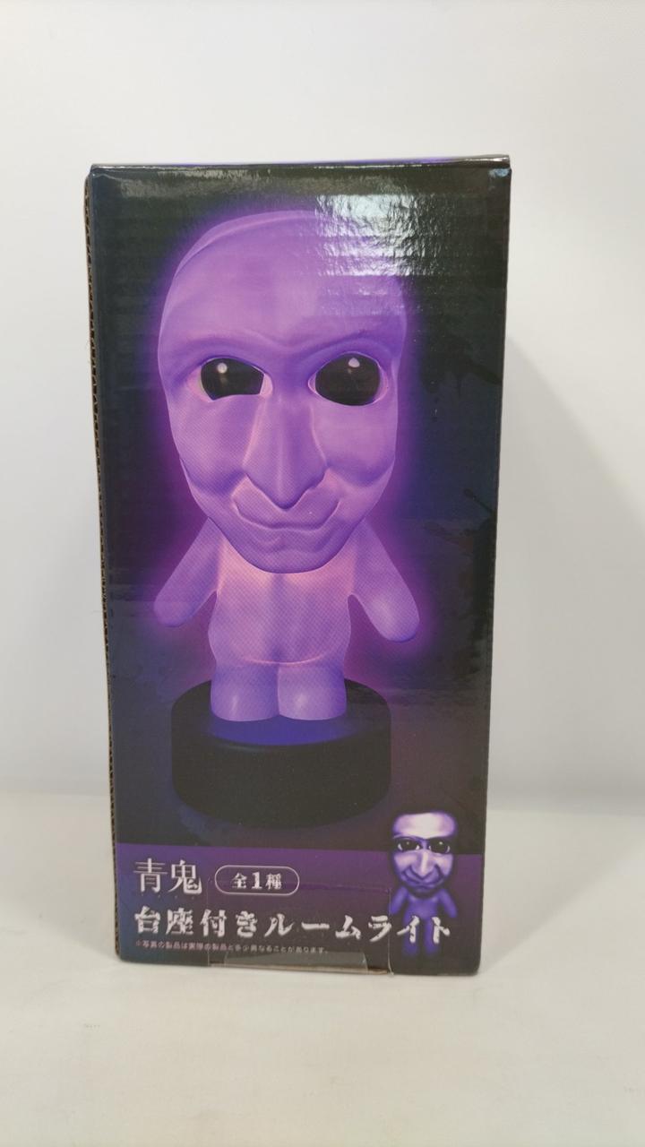 青鬼