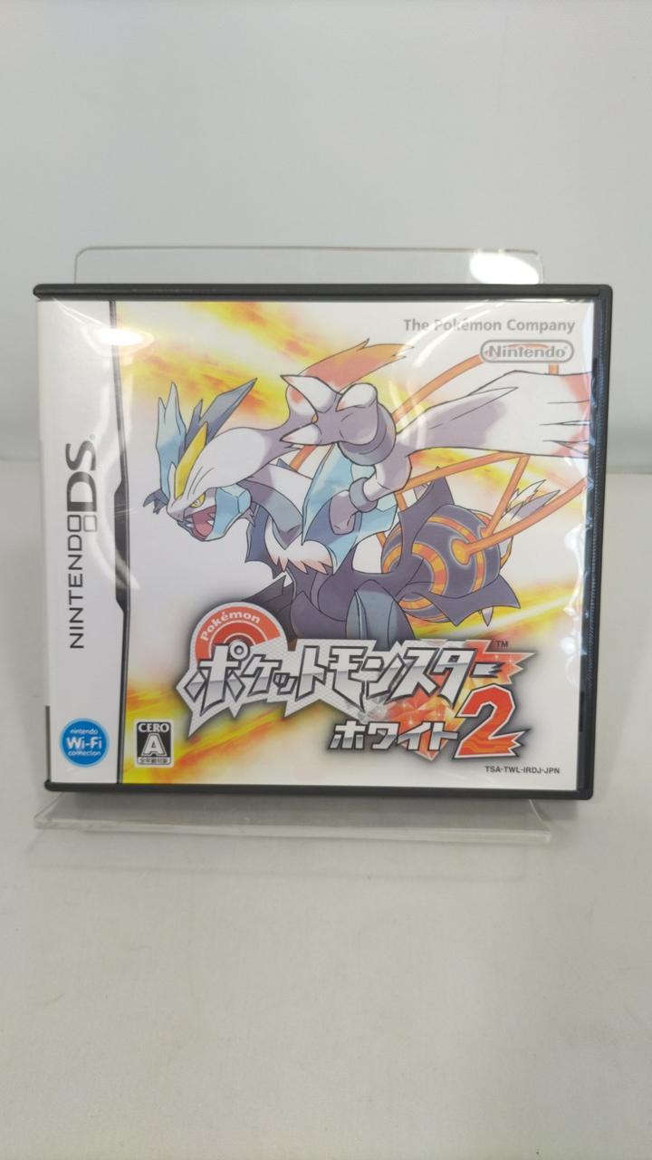 ポケットモンスター ホワイト2