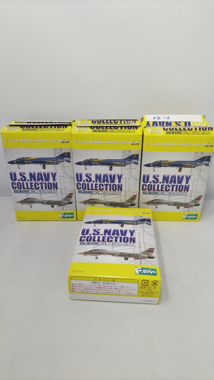 エフトイズまとめ売り(発送停止