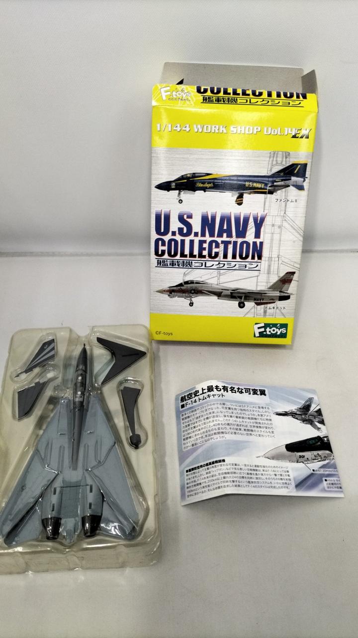 エフトイズまとめ売り(発送停止