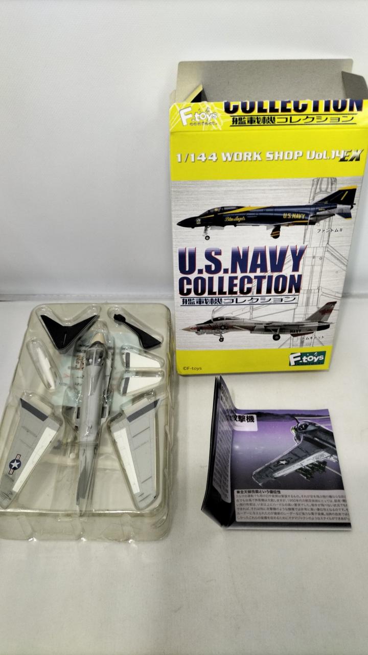 エフトイズまとめ売り(発送停止