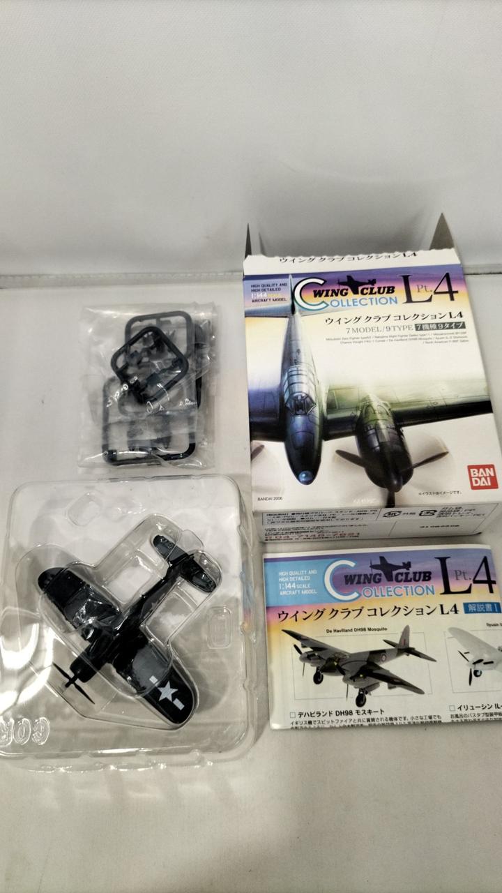 BANDAI|ウイングクラブコレクションL4 9個まとめ売り|HARDOFF