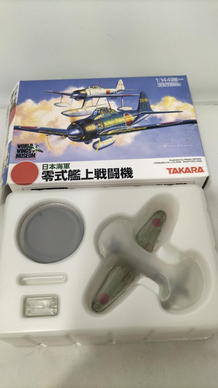 7個セット】ワールドウイングミュージアム3 日本海軍零式艦上戦闘戦