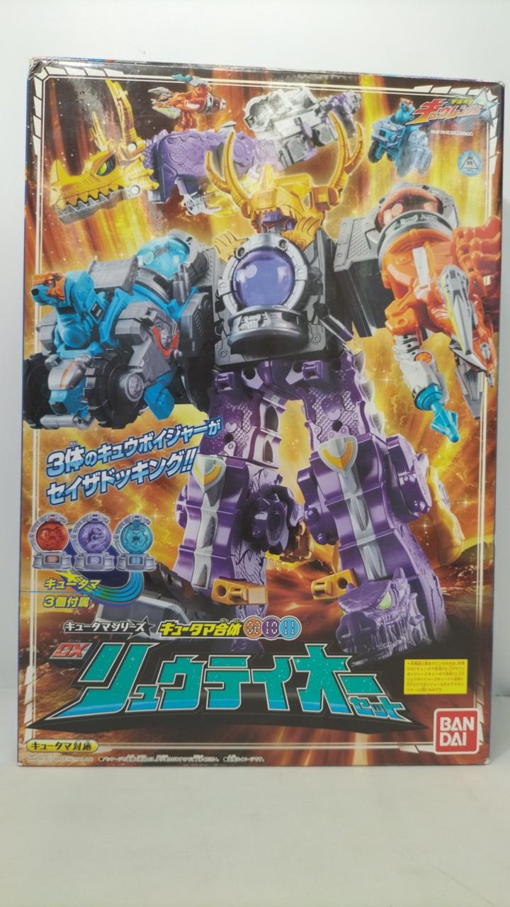 キュウレンオー リュウテイオー ギガトンホウオー キュータマ まとめ