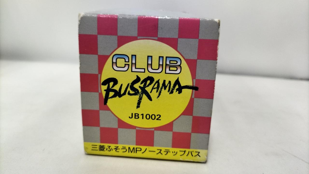 【即購入ok!!】三菱ふそう MP ノ-ステップバス 東急バス仕様 新品未使用 ポルト 出版1/76 三菱ふそうMPノーステップバス 東急バス仕様