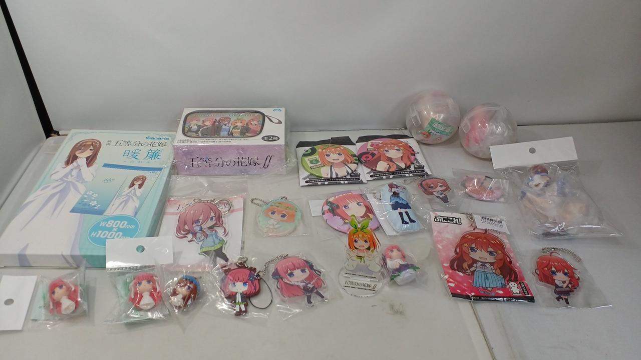グッズ まとめ売り