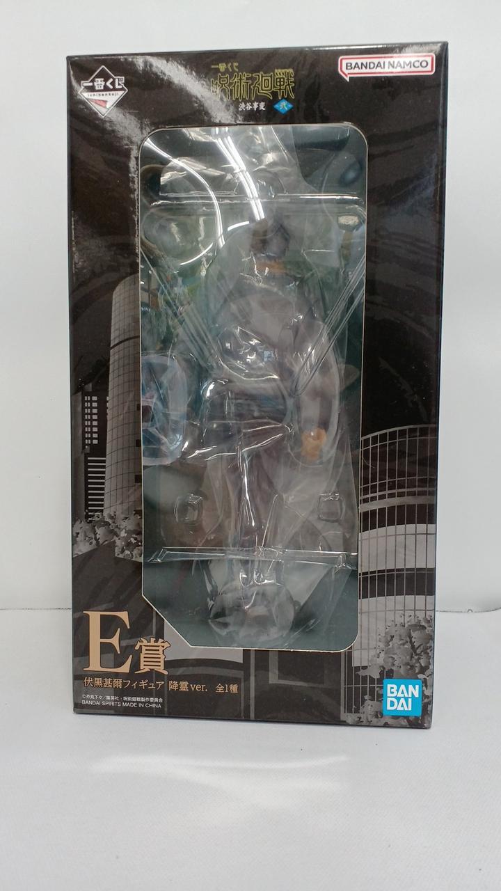 E賞 伏黒甚爾フィギュア 降霊VER.