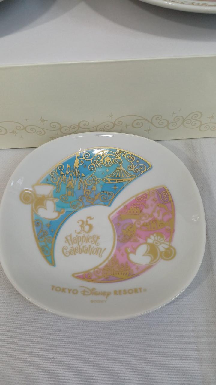 講談社|ズニーリゾート 35周年限定デザイン グラス＆プレート
