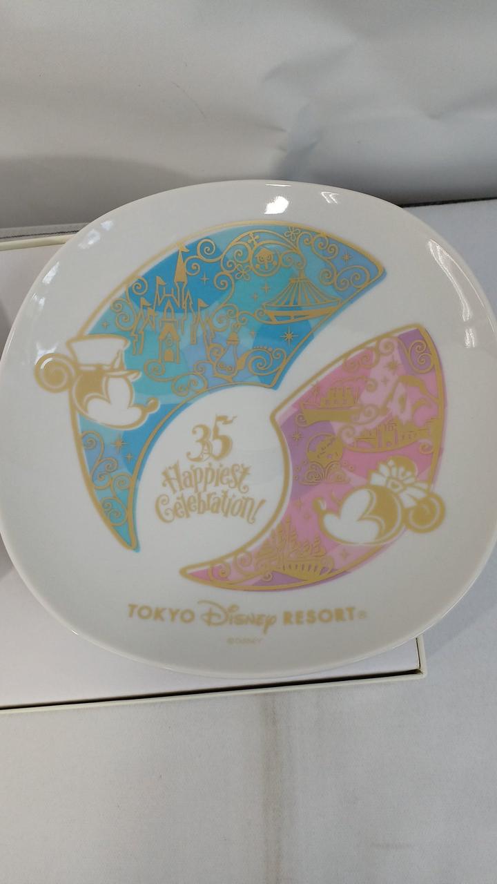 ディズニー　yearsプレートセット 講談社|ズニーリゾート 35周年限定デザイン グラス＆プレート