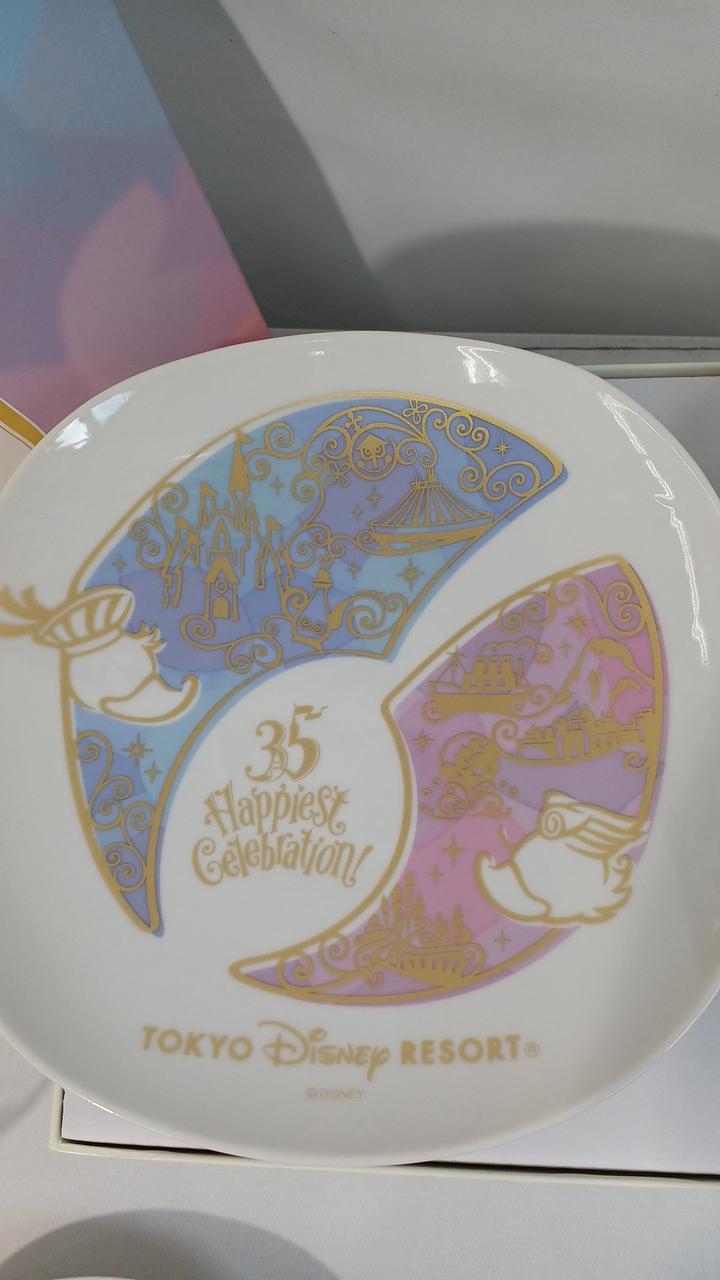 ☆希少　非売品　ディズニー　３５周年　グラス　プレート　セット　アトラクション ☆希少 非売品 ディズニー 35周年 グラス プレート セット