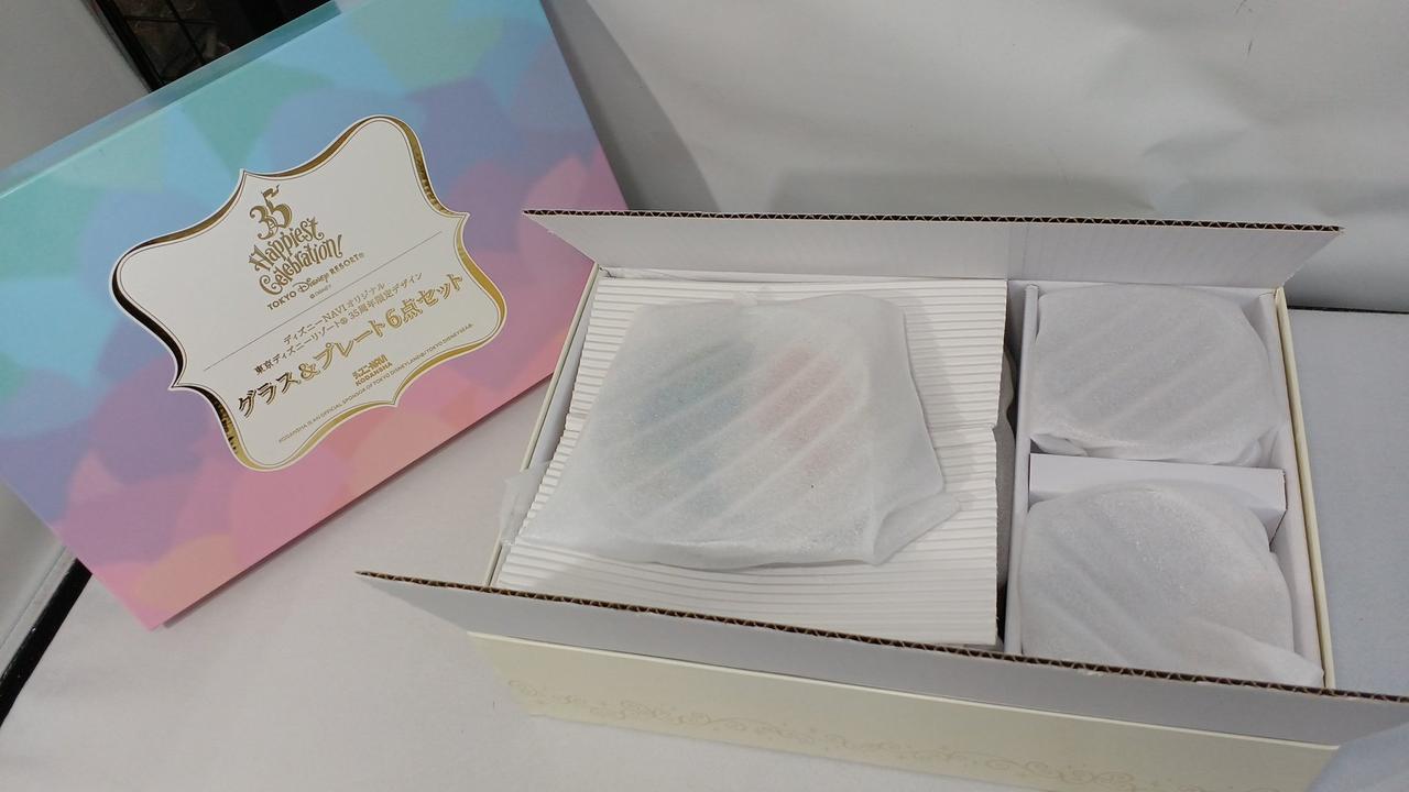 講談社|ズニーリゾート 35周年限定デザイン グラス＆プレート