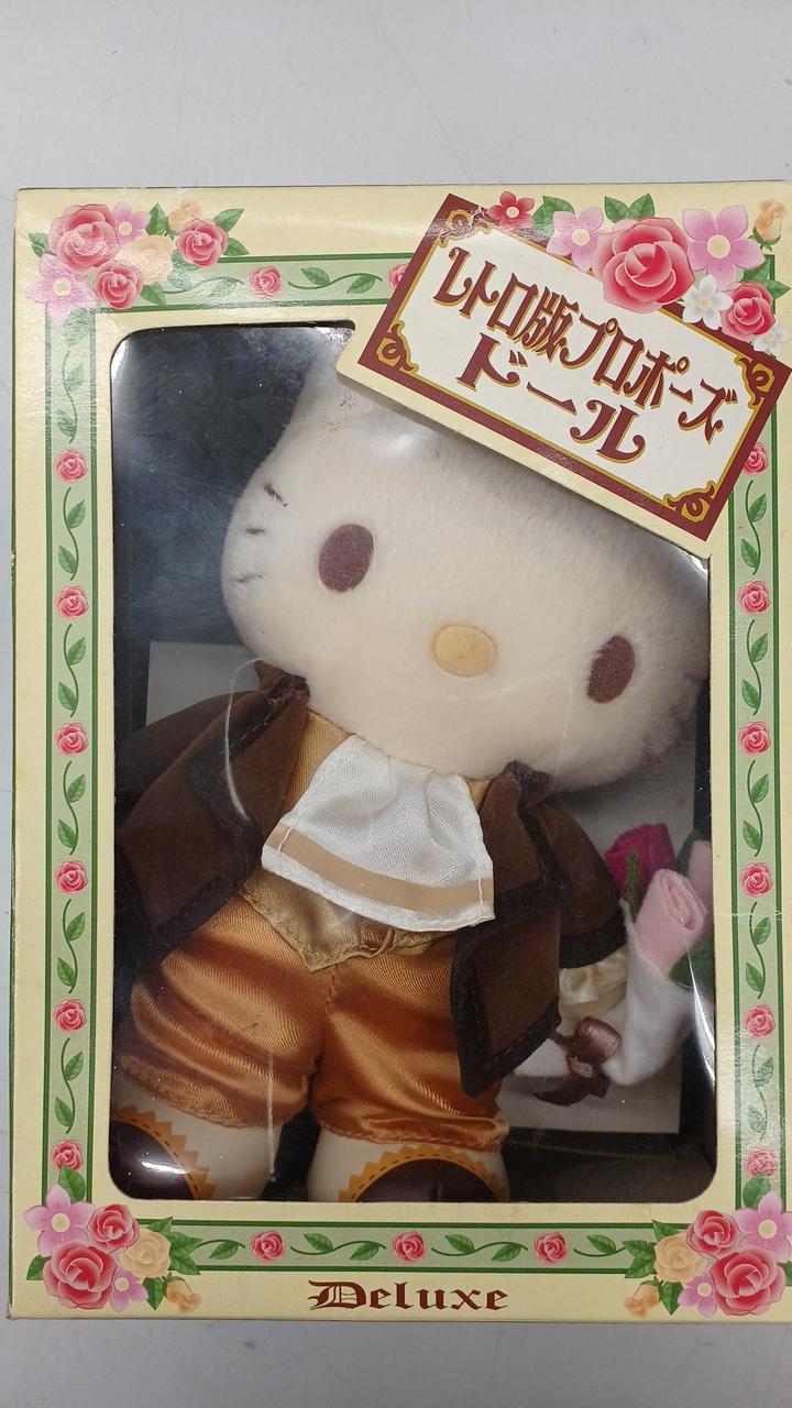 キティちゃん ぬいぐるみ レトロ版プロポーズドール 当時物 SANRIO サンリオ ハローキティ レトロ版プロポーズドール
