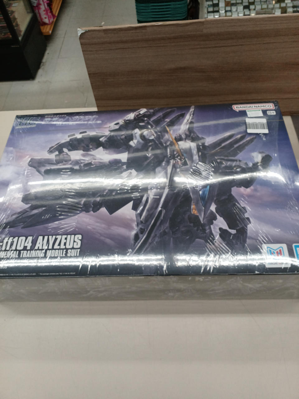 未組み立て品。パーツ揃っています。