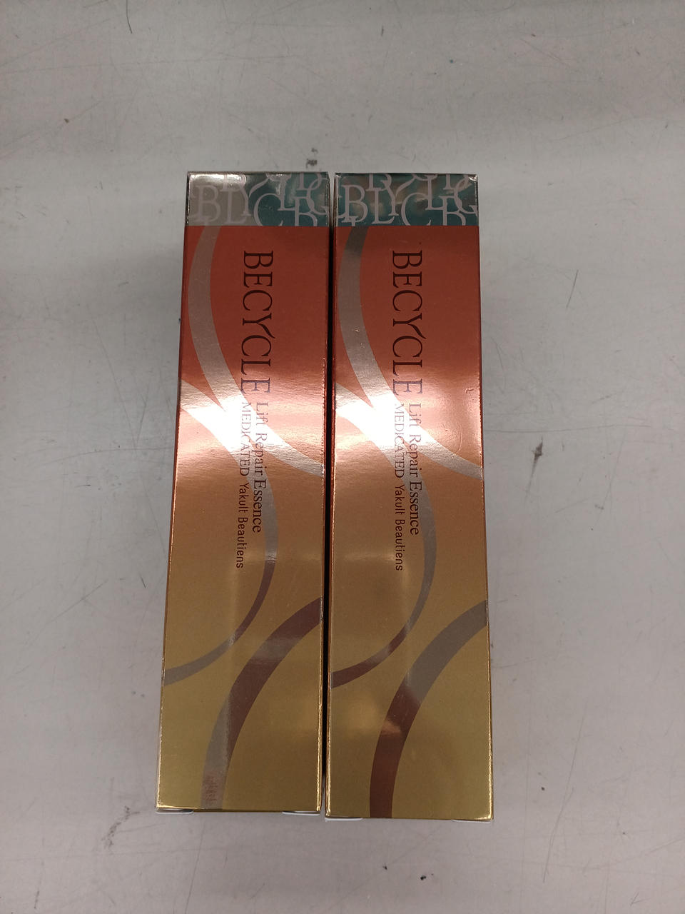 美容液2個セット
