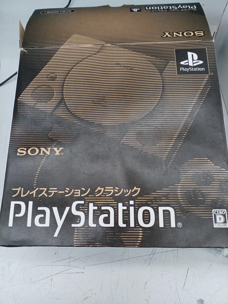 SONY|プレイステーションクラシック|【ハードオフ公式通販】オフモール