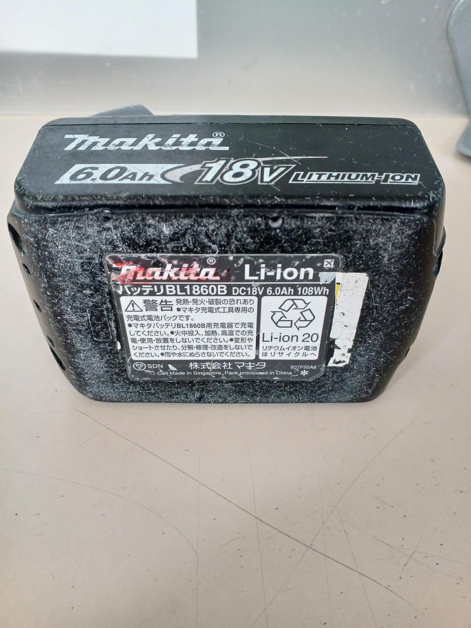 キズ多数です。使用できました。