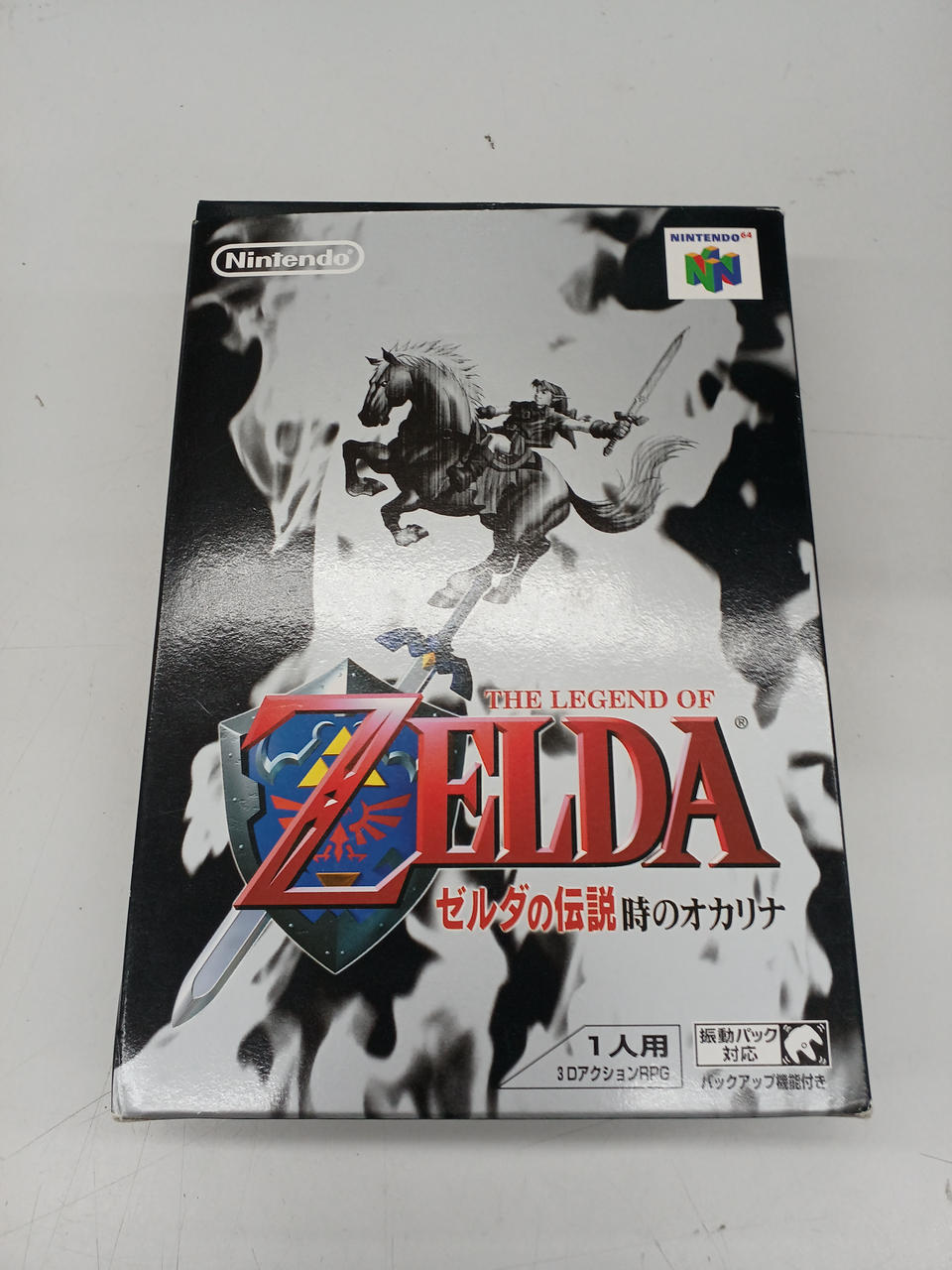当時のチラシや、ハガキなども入ってます！