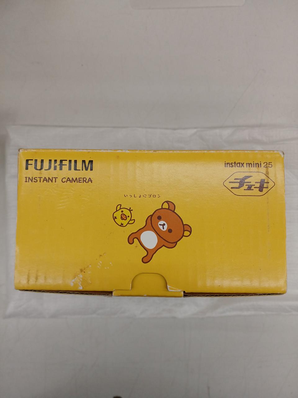 化粧箱痛みあります。