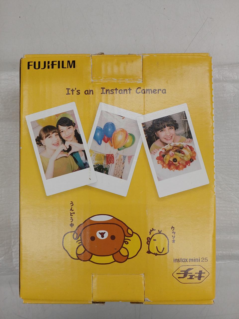 化粧箱痛みあります。