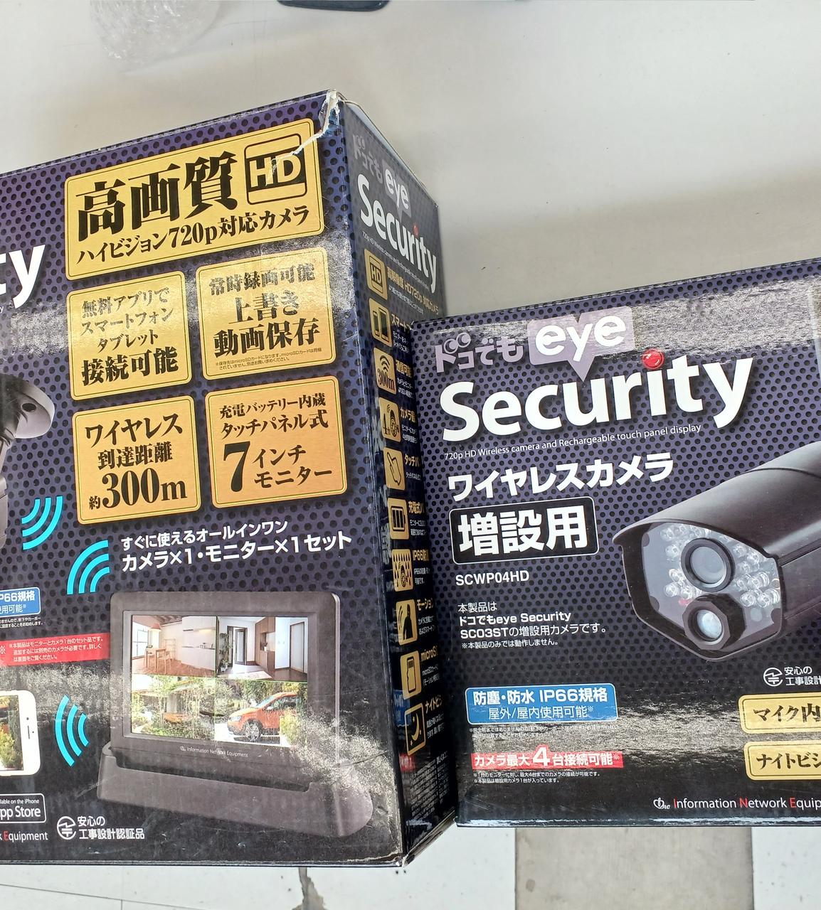 ２つセット。電源入りました。カメラ未確認