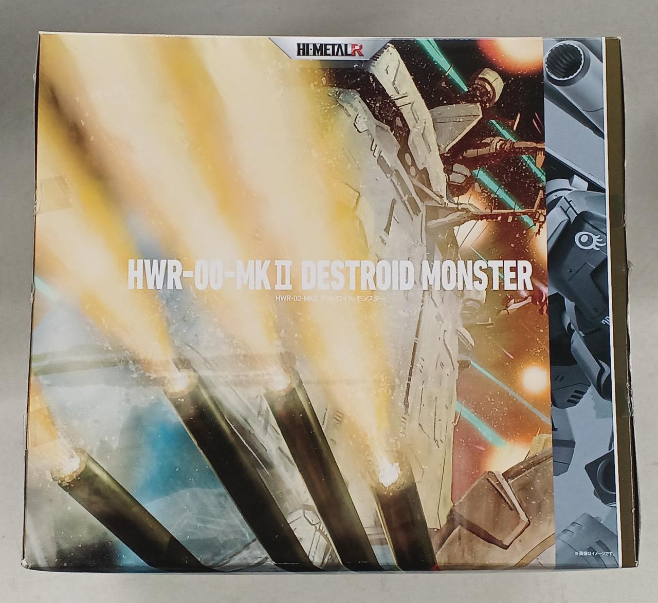 バンダイ(BANDAI)|デストロイド・モンスター|HARDOFFオフモール