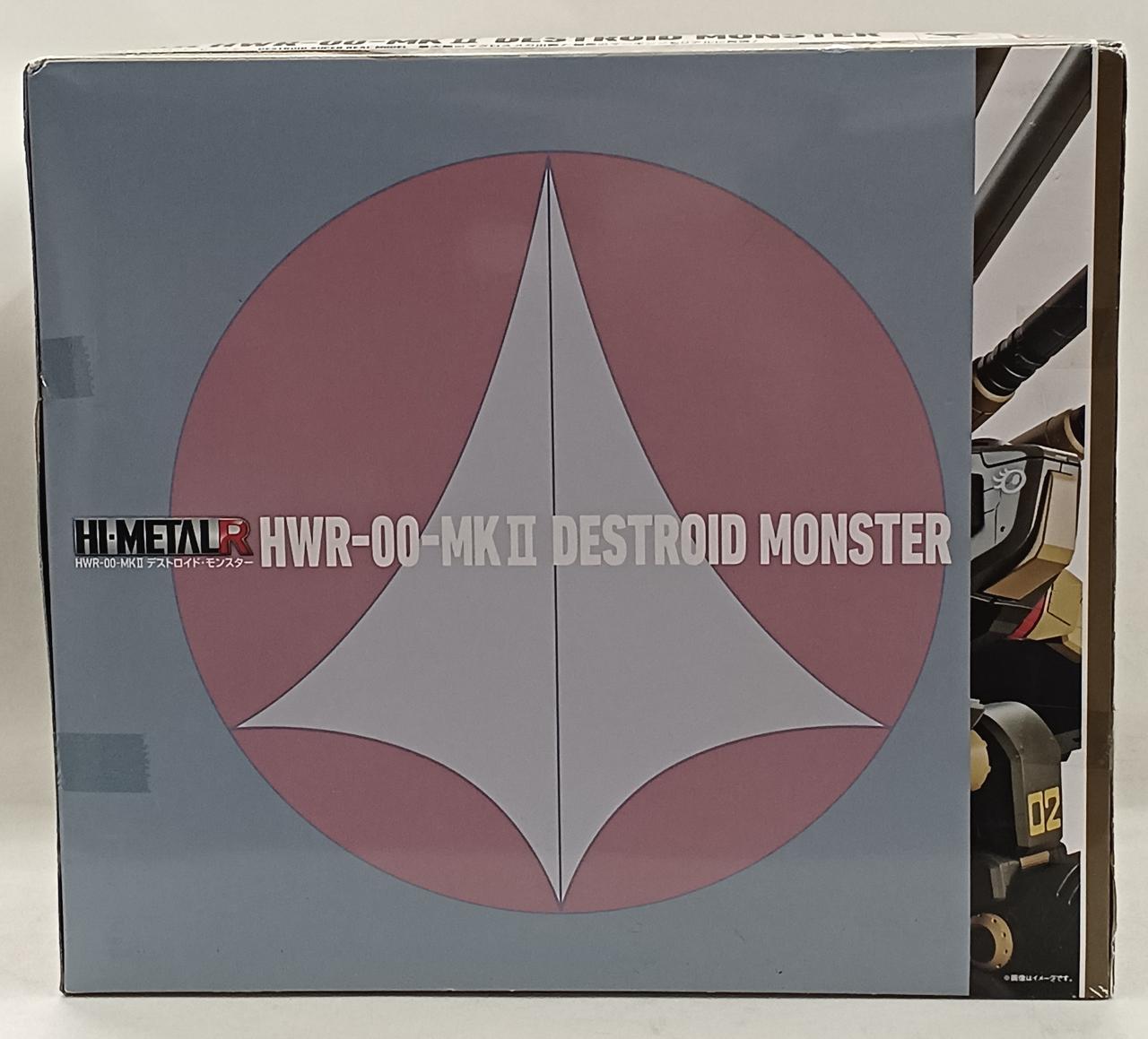 ■新品 ■未開封 HI-L R デストロイドモンスター ★極美品 輸送箱 バンダイ(BANDAI)|デストロイド・モンスター|HARDOFFオフモール