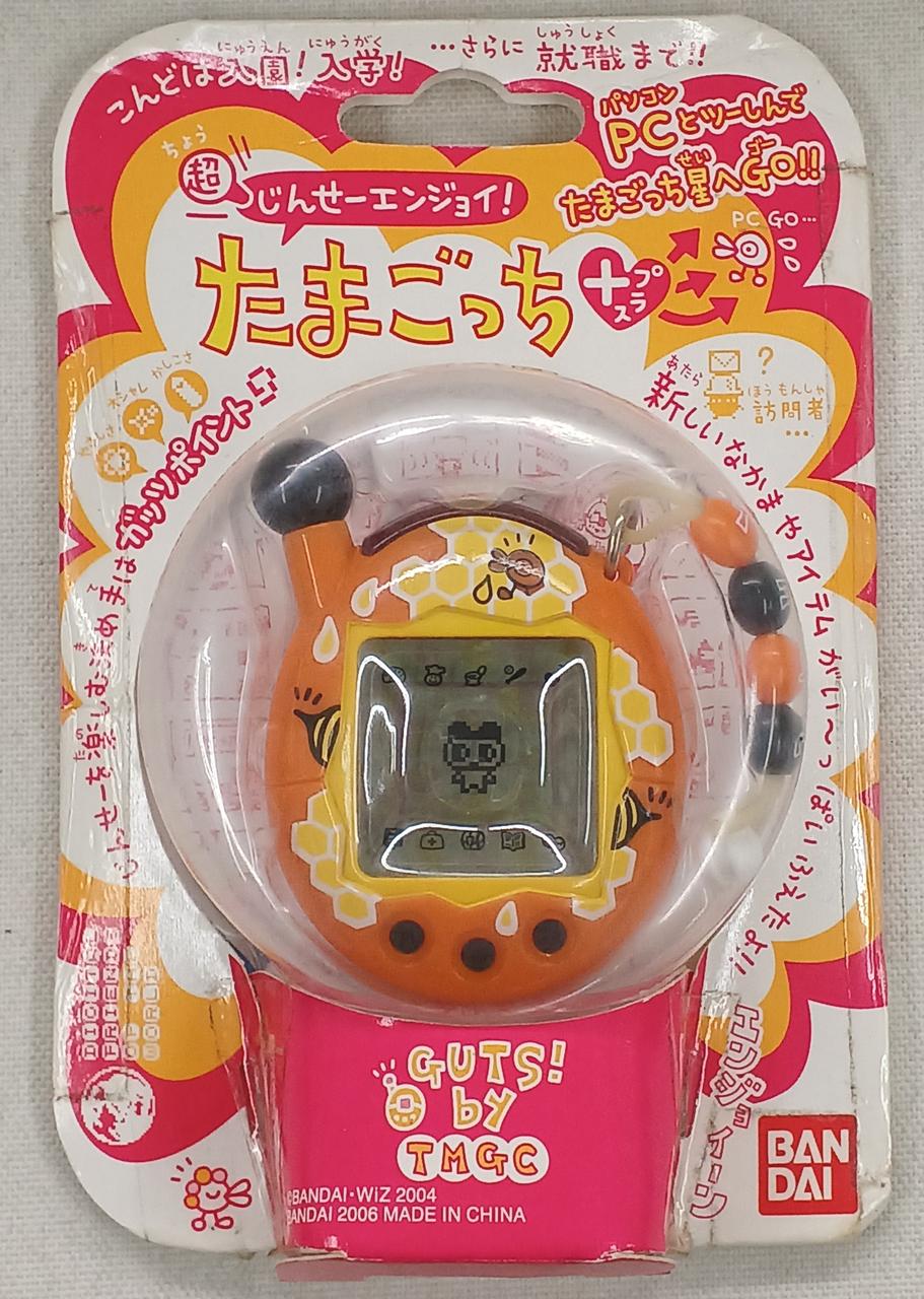 たまごっちプラス Amazon.co.jp: ケータイかいツー!たまごっちプラス ぶるーチーム