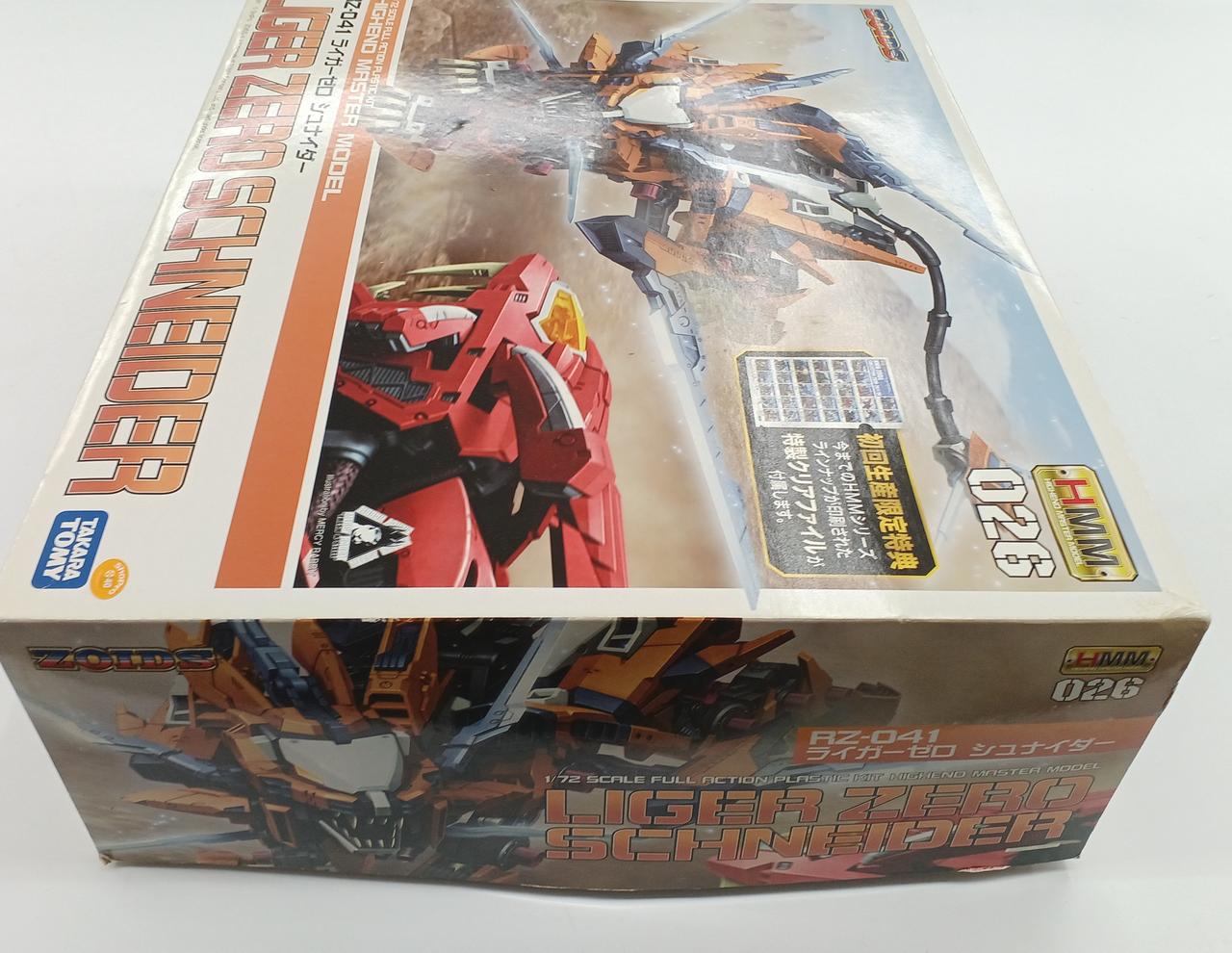 ゾイドバトルカード ライガーゼロシュナイダー クリア版フィギュア付き ゾイドバトルカード ライガーゼロシュナイダー クリア版