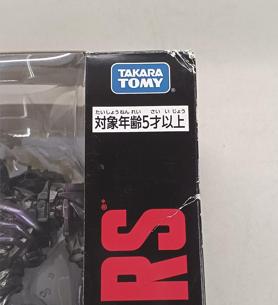 外箱凹みあります