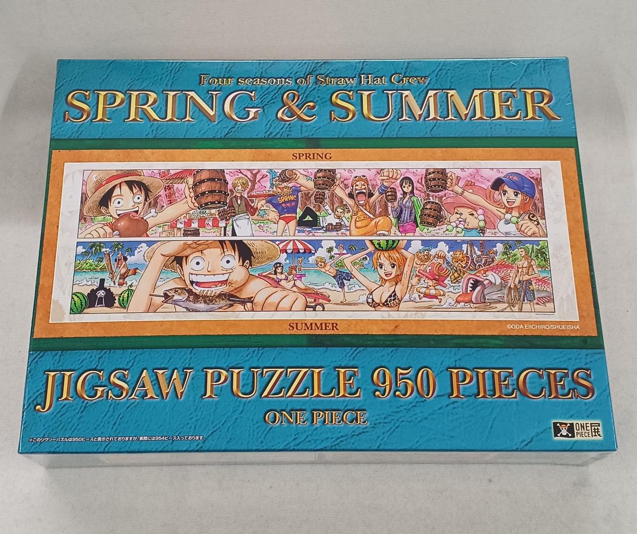 限定「ワンピース」 ジグソーパズル 950ピース ワンピース展2012グッズ ONEPIECE展2012限定 ジグソーパズル ジグソーパズル 限定「ワンピース