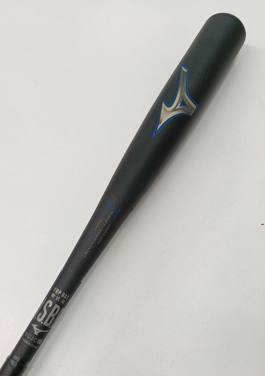 ミズノ(MIZUNO)|ビヨンドマックスレガシー 軟式用FRP製バット
