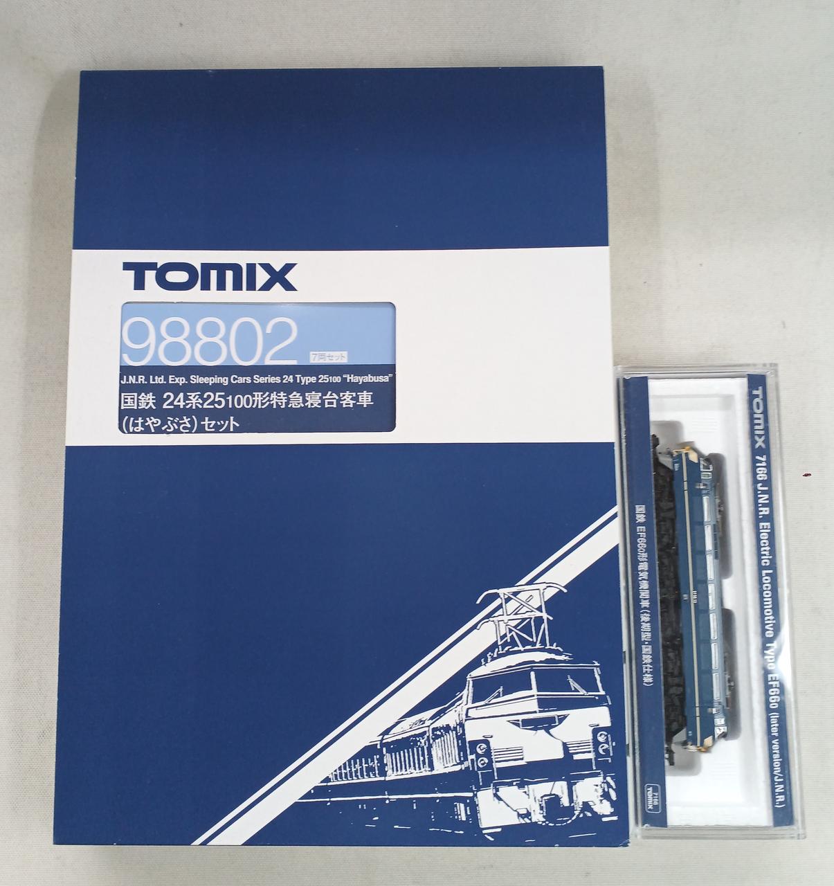 ☆中古トスマシン Yahoo!オークション -トスマシン(練習機器)の落札相場・落札価格