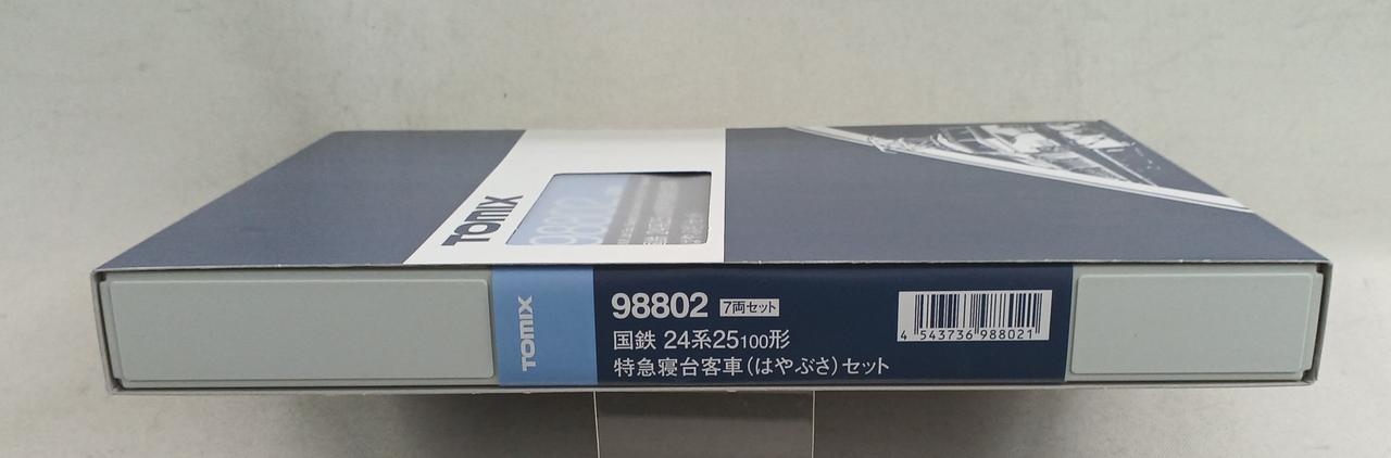 トミックス(TOMIX)|Nゲージ|HARDOFFオフモール（オフモ