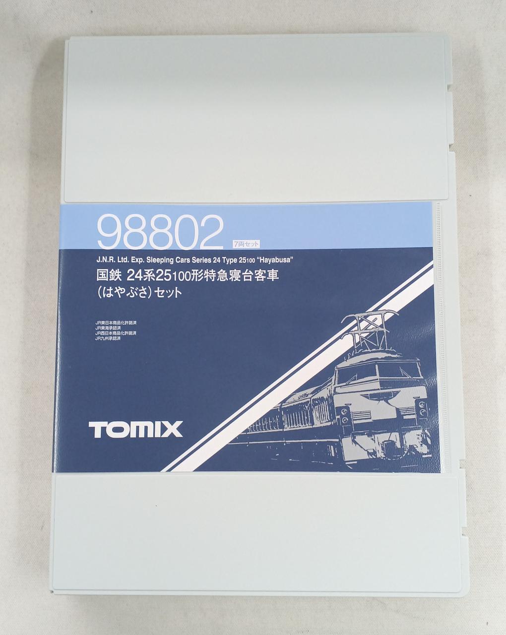 ☆中古トスマシン Yahoo!オークション -トスマシン(練習機器)の落札相場・落札価格