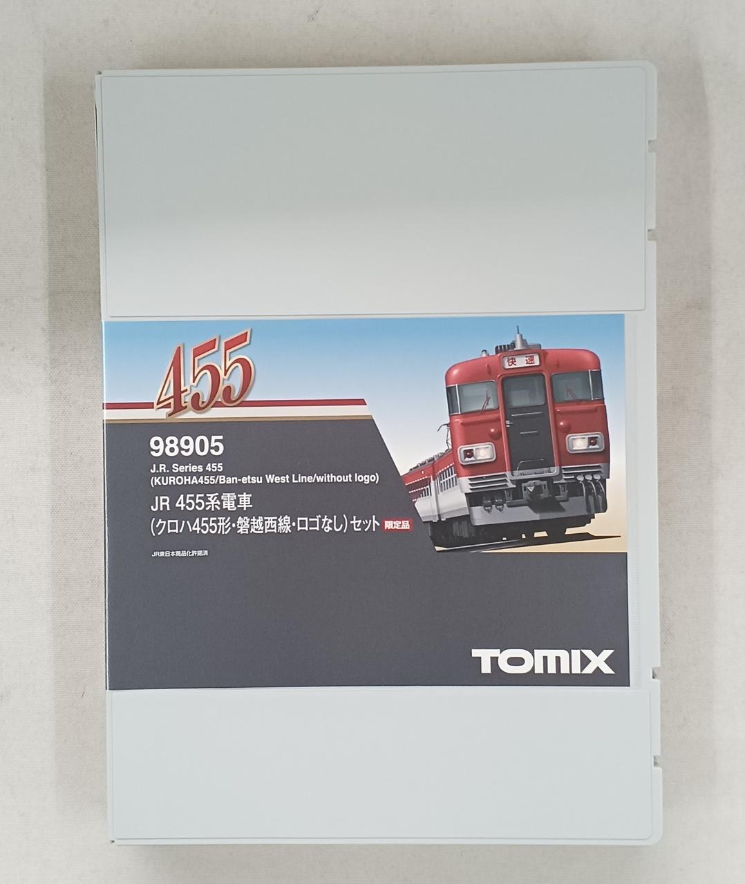 【最終値下げ】TOMIX 97905 トミックス(TOMIX)|Nゲージ|HARDOFFオフモール（オフモ