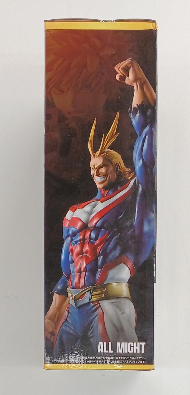 バンダイ(BANDAI)|一番くじ ラストワン賞|HARDOFFオフモール