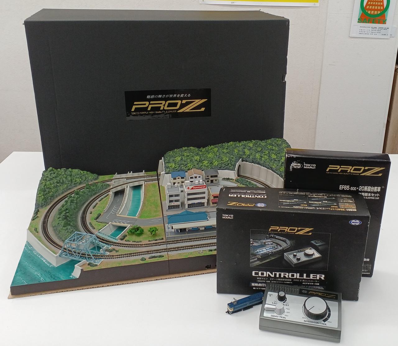 【直接受渡し取引】東京マルイ PRO Zゲージ　ジオラマ 直接受渡し取引】東京マルイ PRO Zゲージ ジオラマ 【公式通販】