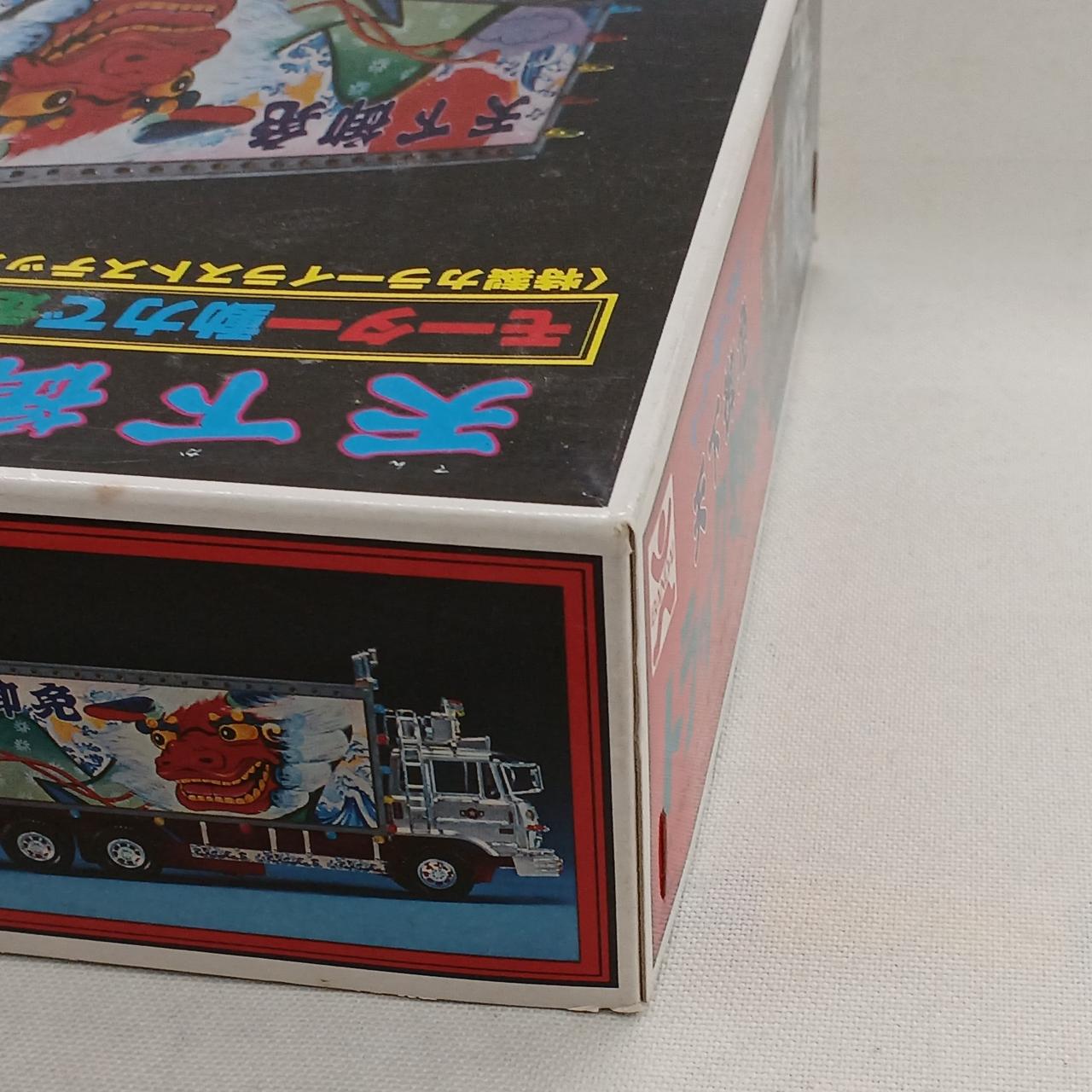 バンダイ(BANDAI)|プラモデル|【ハードオフ公式通販】オフモール