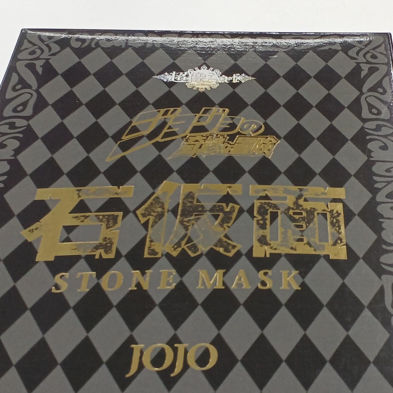 文字変色、剥がれあります