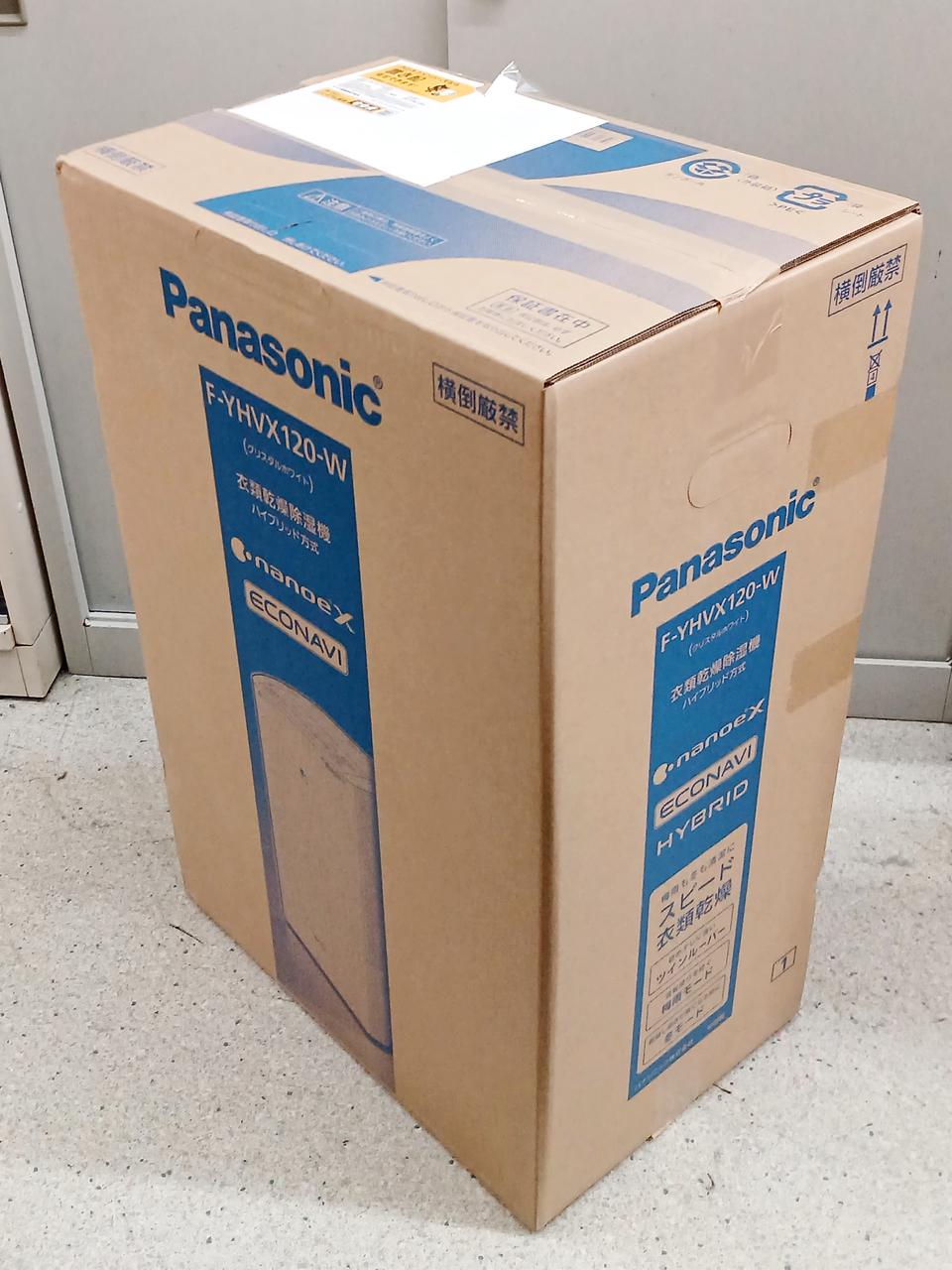 ☆新品未使用 Panasonic 衣類乾燥除湿器 F-YHVX120-W