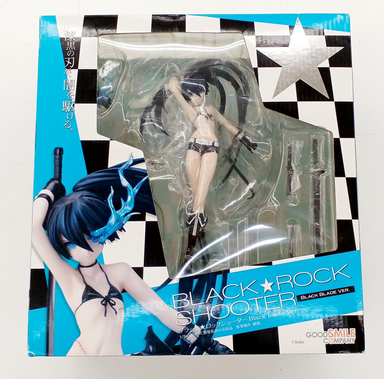 ブラック★ロックシューター BlackBlade Ver.