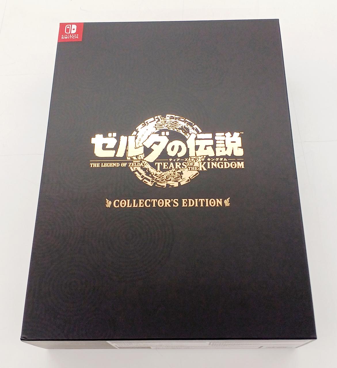 ニンテンドウ(NINTENDO)|ゼルダの伝説 ティアーズ・オブ・ザ