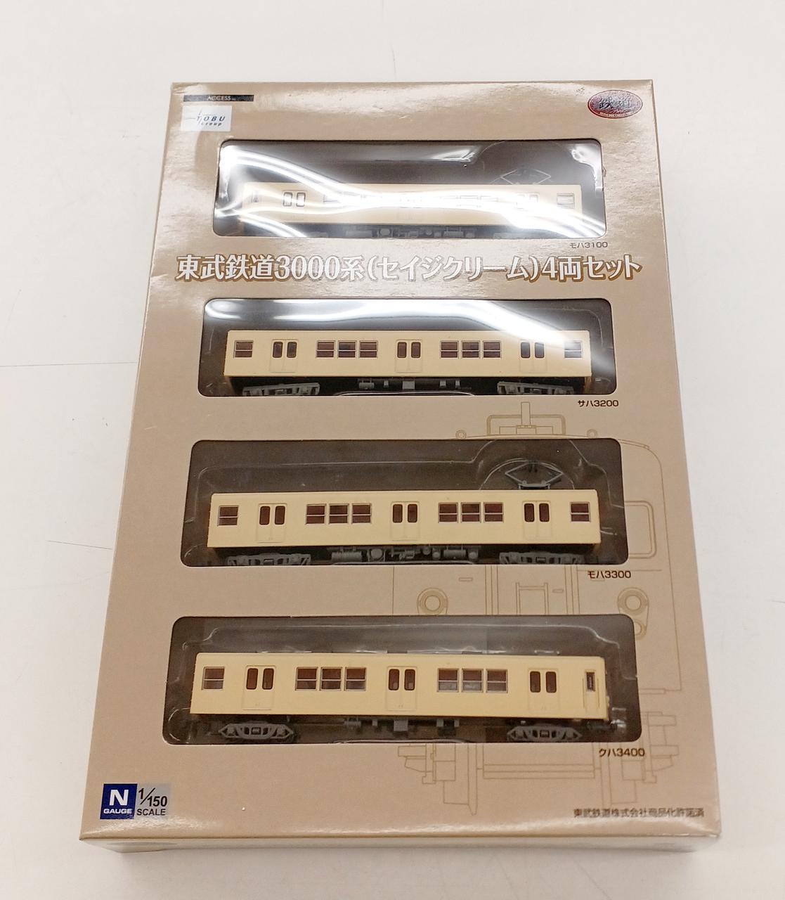 鉄道コレクション 東武鉄道3000系(新塗装)4両セット | 鉄道雑貨